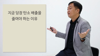 과정썸네일